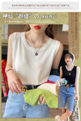 Women's suit with thin white ice silk knitted base strap loose sleeveless T-shirt top