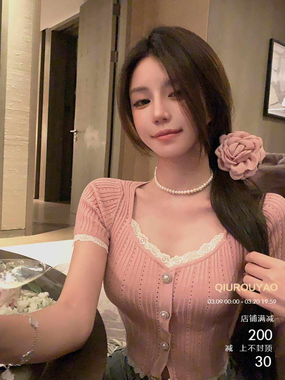 Qiu Royao Lace-lace neck short-sleeved sweater for women in summer new pure slim short waist-hugging T-shirt top