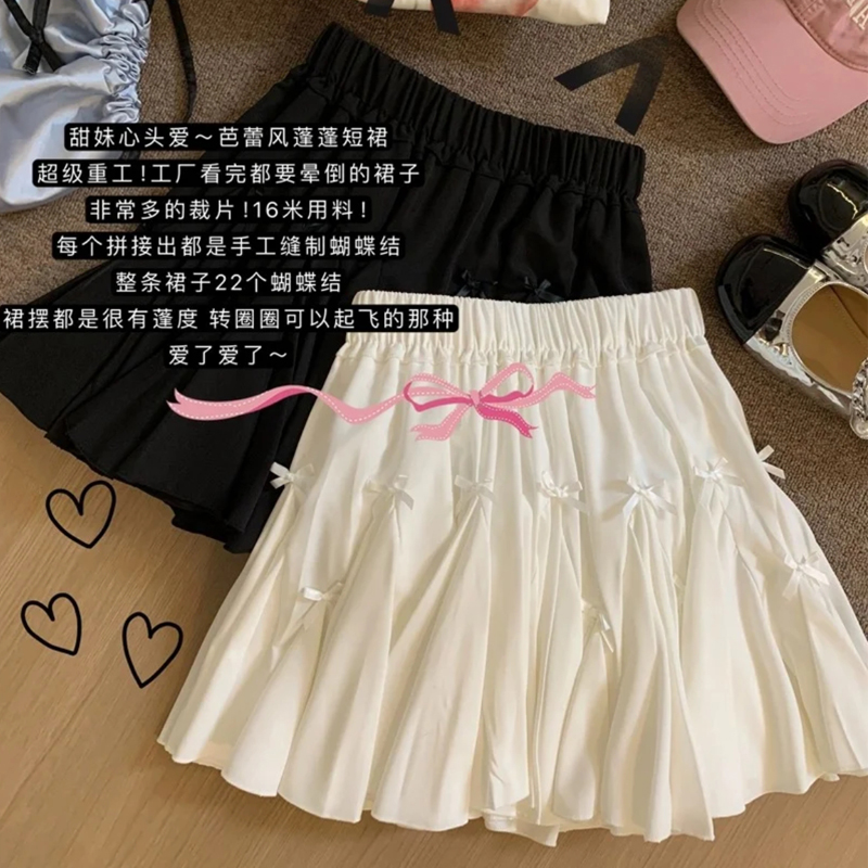 Ballet style bow high waist skirt for women in summer slim cake skirt with small A-line puffy skirt