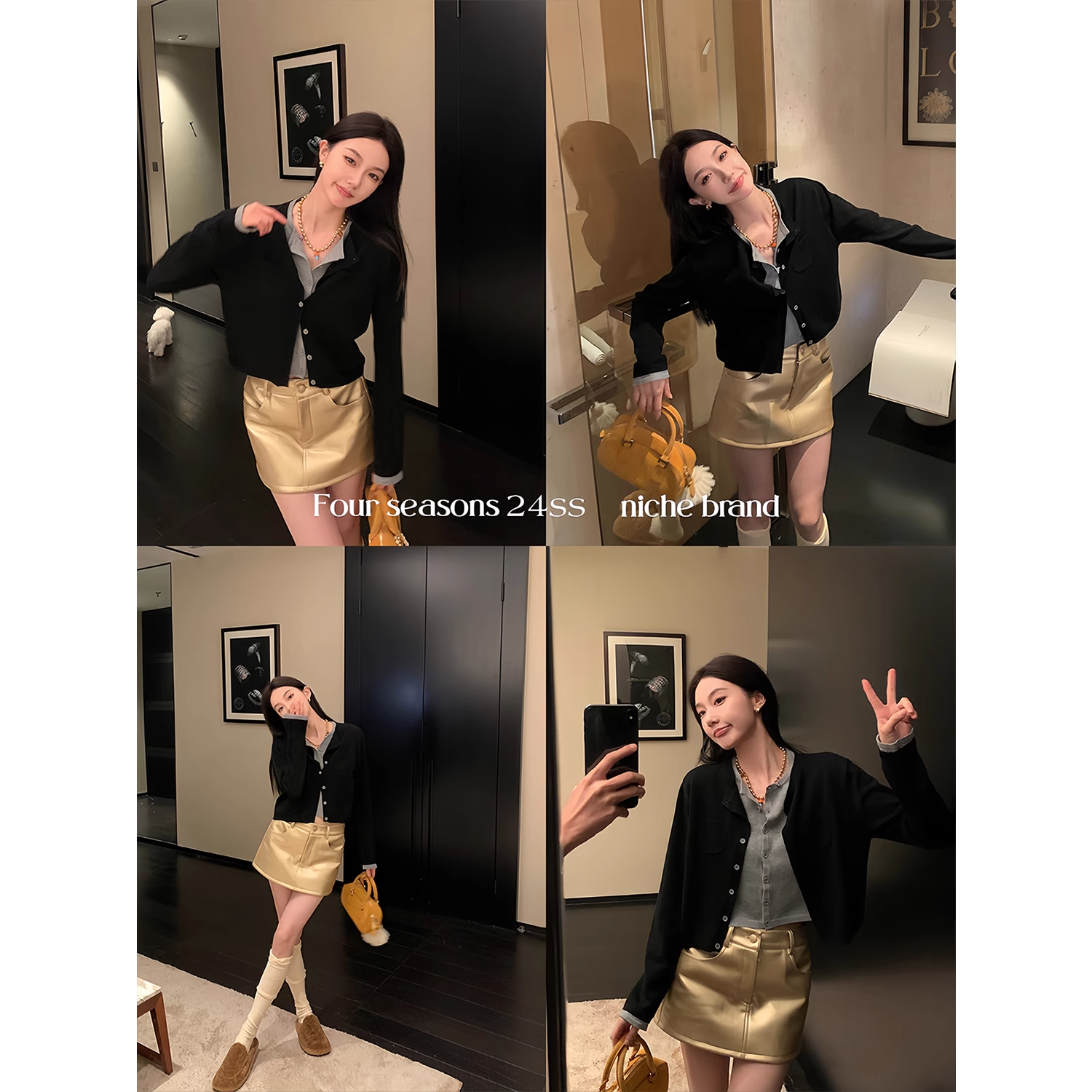 復古假兩件撞色T恤開衫女裝新款早秋休閒短款上衣