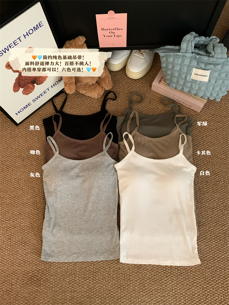 Real-life integrated suspender bra 2025 new slim fit inner base small vest gathered with chest pad