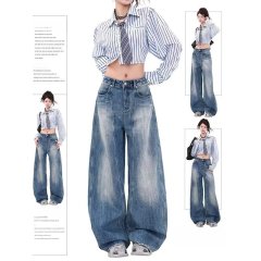 街頭水洗做舊破洞牛仔褲大碼胖MM春秋直筒寬鬆歐美高街vibe風長褲