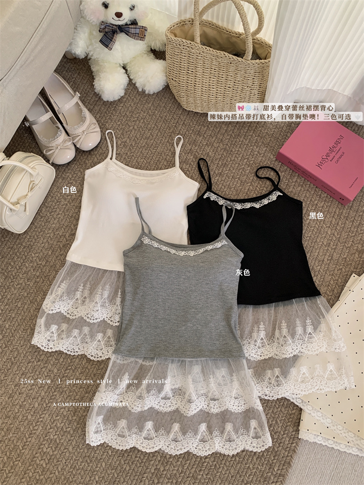 Real-life suspender vest for women 2025 new inner sleeveless white lace high-end base top