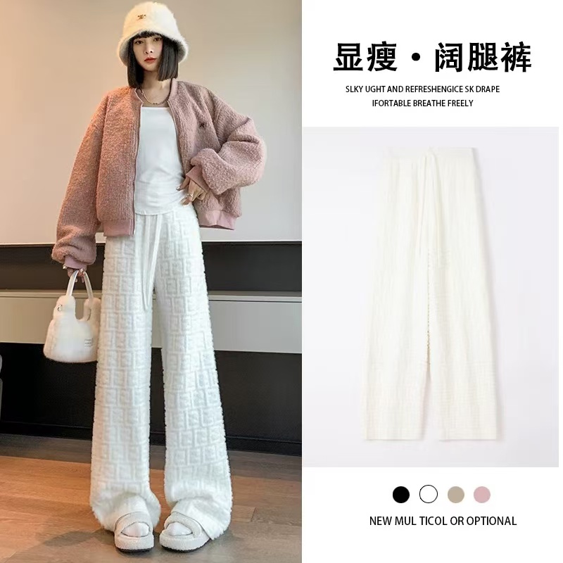針織提花闊腿褲女2025秋冬高腰抽繩直筒褲寬鬆顯瘦拖地休閒褲