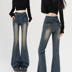 American retro high waist wide-leg jeans for women in spring and autumn new style loose and slim drooping versatile trousers trendy