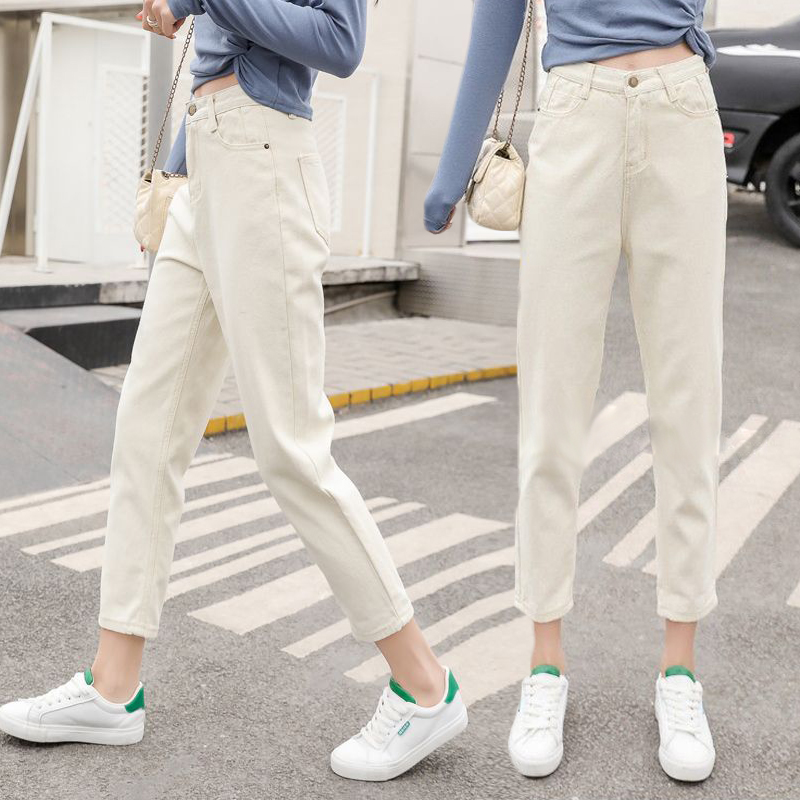 High-quality high-waisted jeans for women straight nine-point loose wide-leg autumn and winter new Korean version off-white casual harem pants