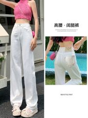 American retro starry sky pattern jeans for women in spring and summer large size high waist loose slimming draped wide-leg straight floor pants