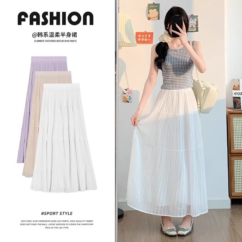 2025 new summer high-waisted large hem skirt pleated a-line umbrella skirt mid-length cake skirt skirt women
