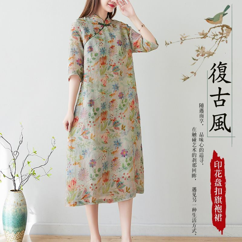 旗袍連衣裙夏季新款復古休閒大碼文藝立領五分袖民國風中長裙子女