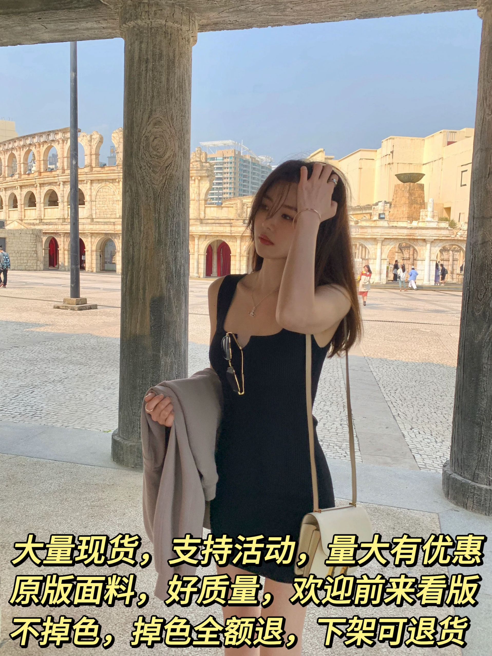 Baiyun sweet hot girl scheming knitted suspender dress for women's summer short slim fit slim hip skirt small skirt