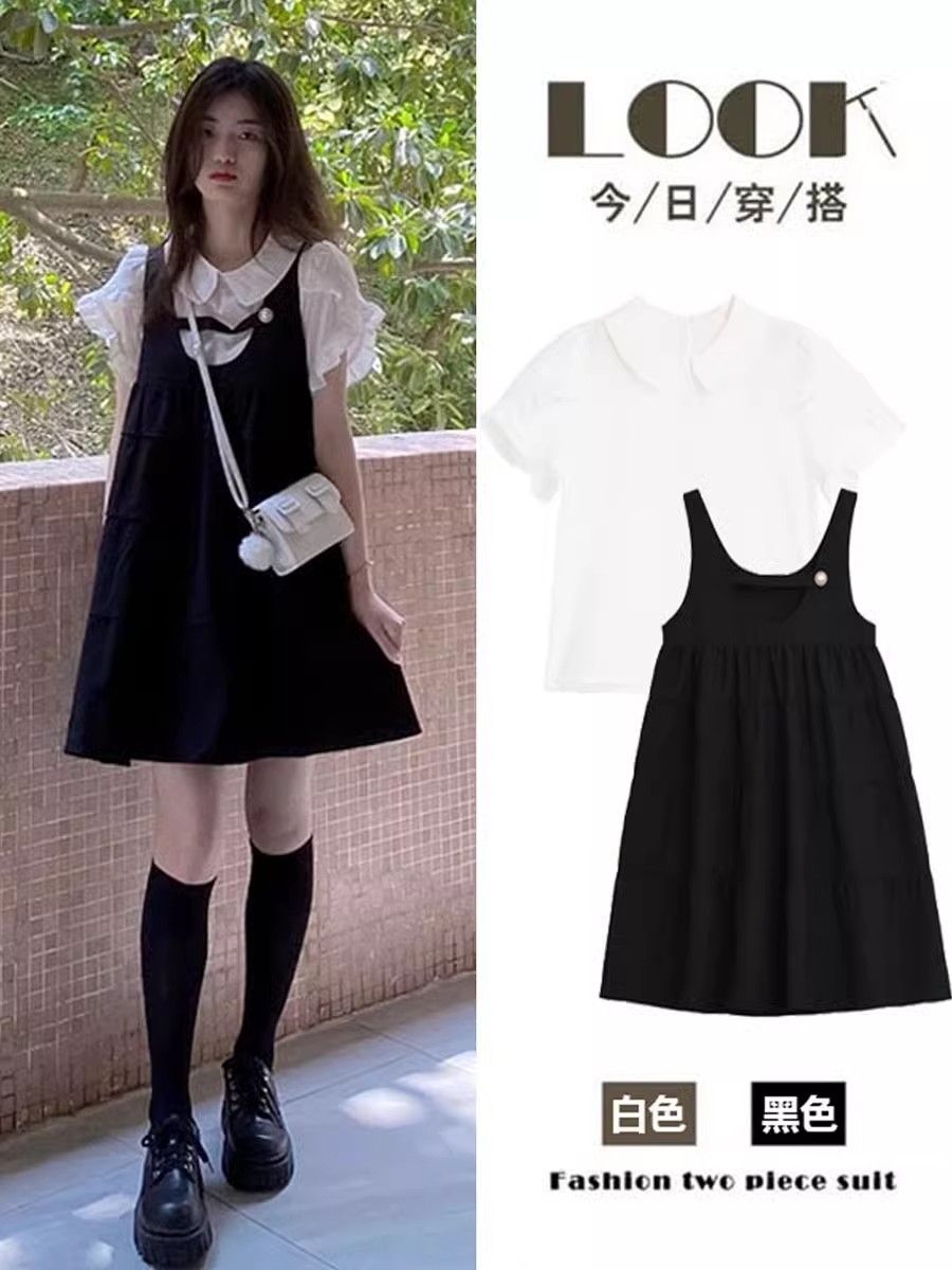 Small dress for women in summer new doll collar to make them look slim first love sweet French age-reducing black strap skirt