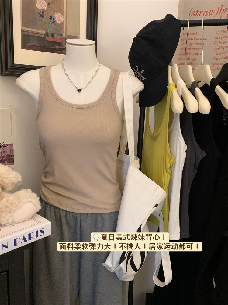 Real shot!  New summer sexy suspender vest with chest pad slim fit outside wearing beautiful back base top
