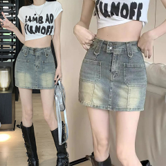 Yellow mud hot girl high waist denim skirt for women in summer new elastic slim fit versatile anti-exposure hip-covered skirt