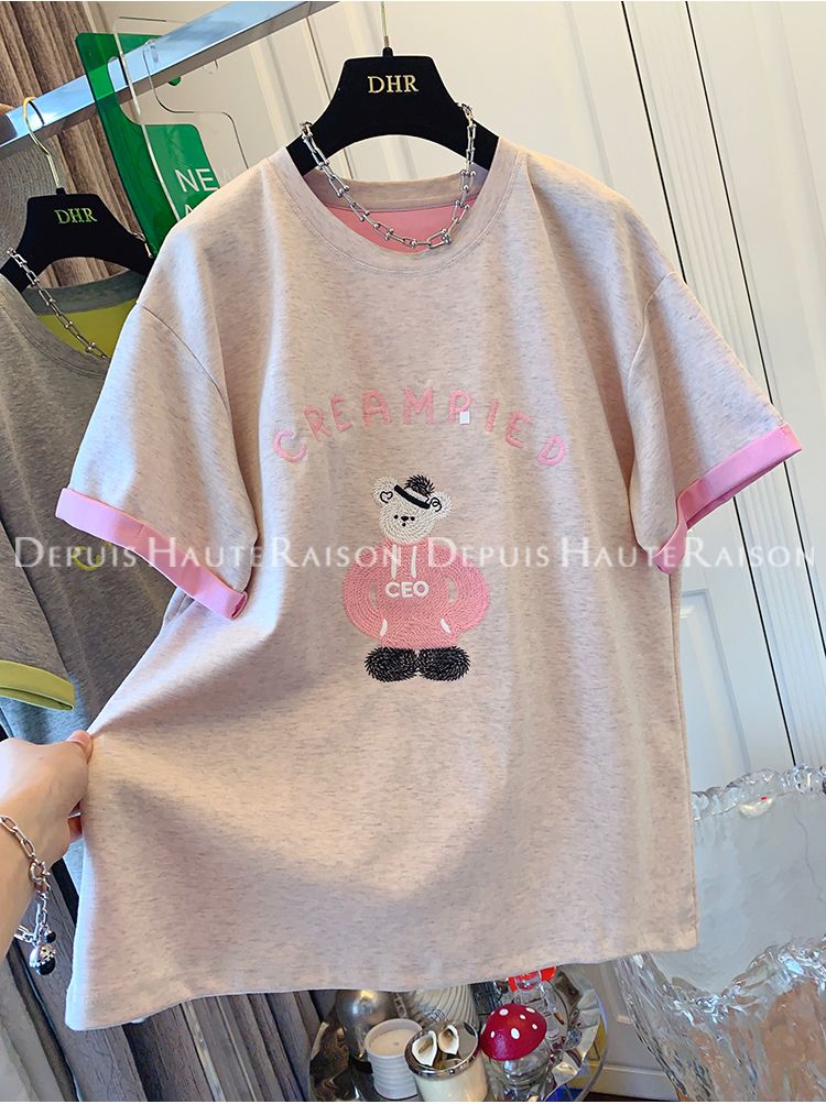 Embroidered bear contrasting color short-sleeved T-shirt loose top for women