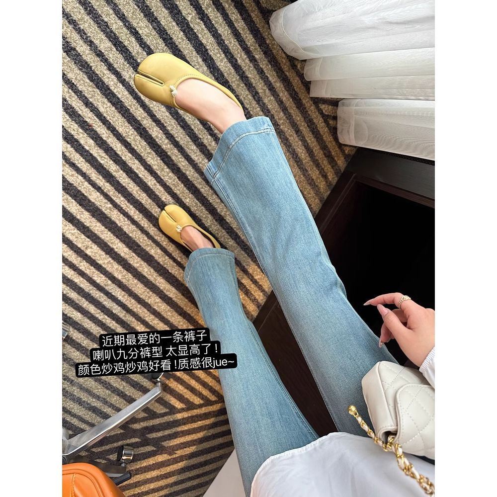 The style is exaggerated to the sky!  2025 spring and summer new elastic high waist slim small flared jeans