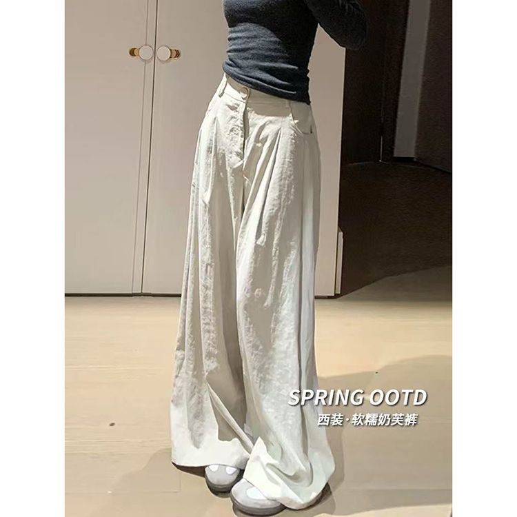 奶芙西裝褲女春夏2025新款高腰垂感慵懶風鬆弛感小個子奶油闊腿褲