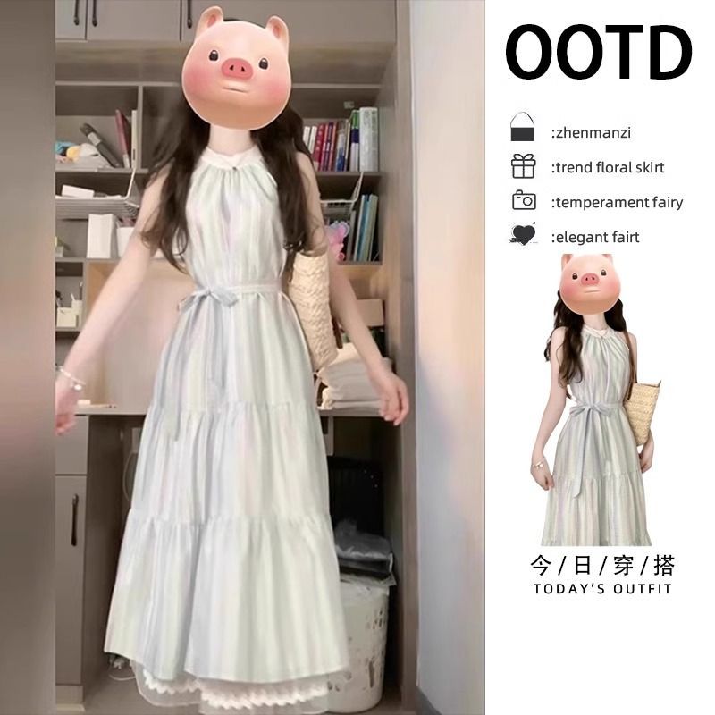 法式海邊度假吊帶掛脖連衣裙子女夏季2025新款小個子藍色仙女長裙