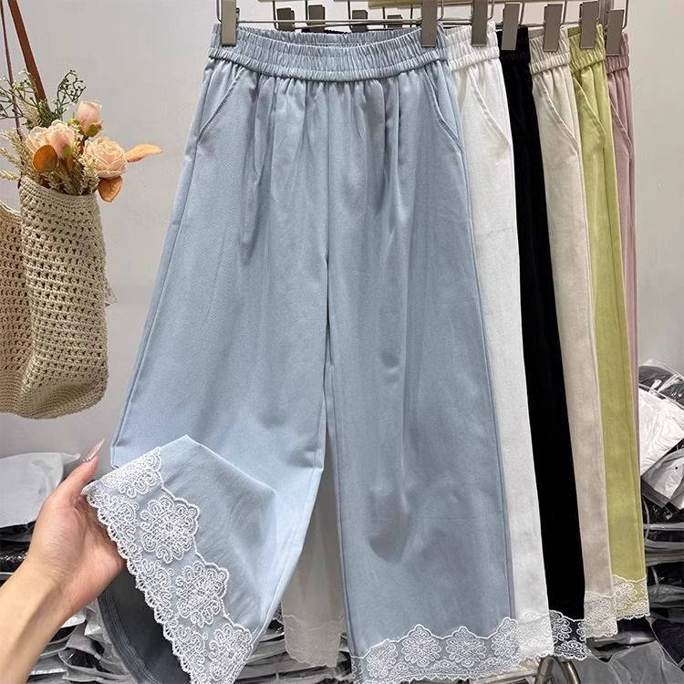 特大碼300斤闊腿褲女春夏鬆緊高腰褲腳蕾絲花邊減齡九分褲休閒褲