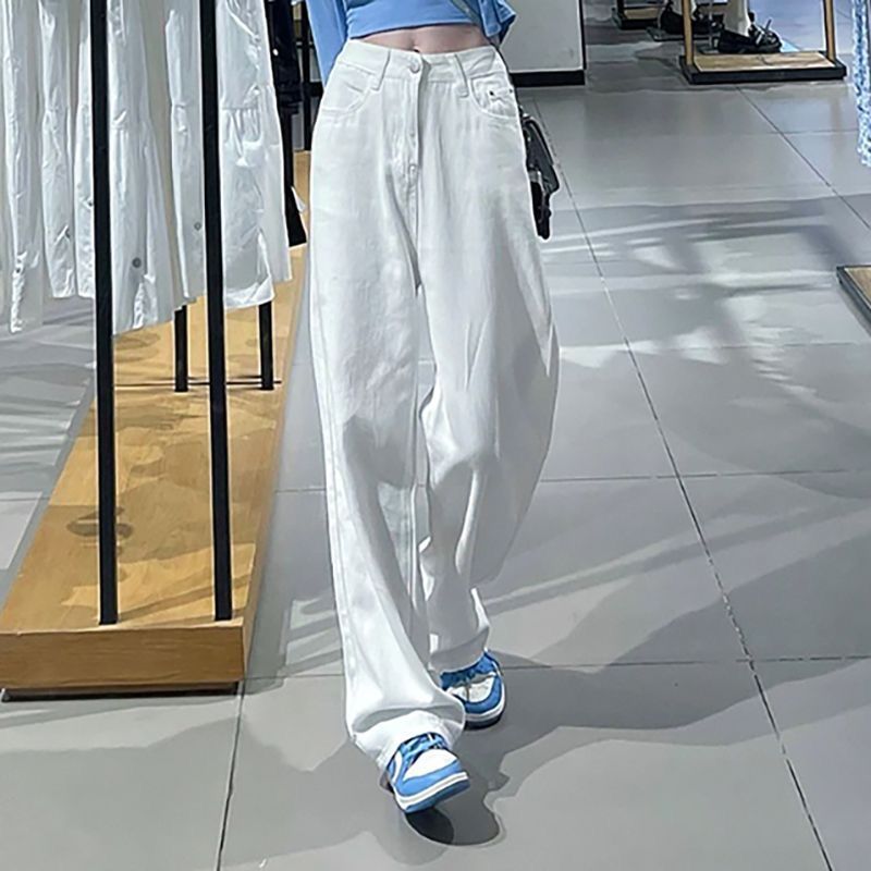 High-quality basic white high waist wide-leg jeans for women in spring and summer high four seasons loose straight drooping pants
