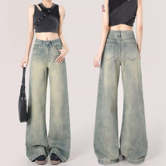 American retro high waist wide-leg jeans for women in spring and autumn new style loose and slim drooping versatile trousers trendy