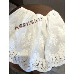 原版蕾絲秋冬半身裙短裙疊穿神器蕾絲屁簾時尚百搭氣質裙子女