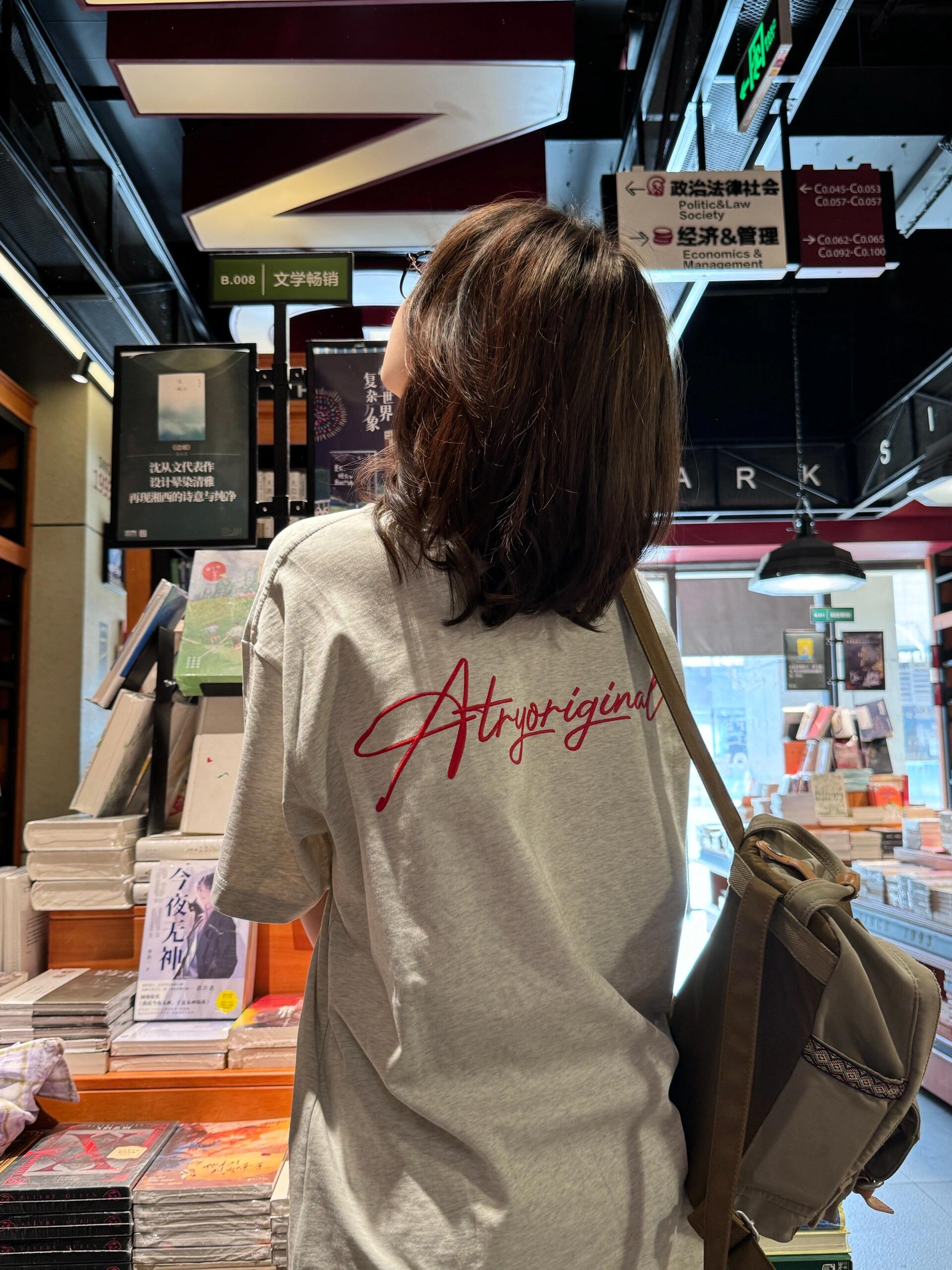 200g combed and tight spun in 2025, pure cotton back bag strip, spring and summer loose shoulder printed short-sleeved T-shirt