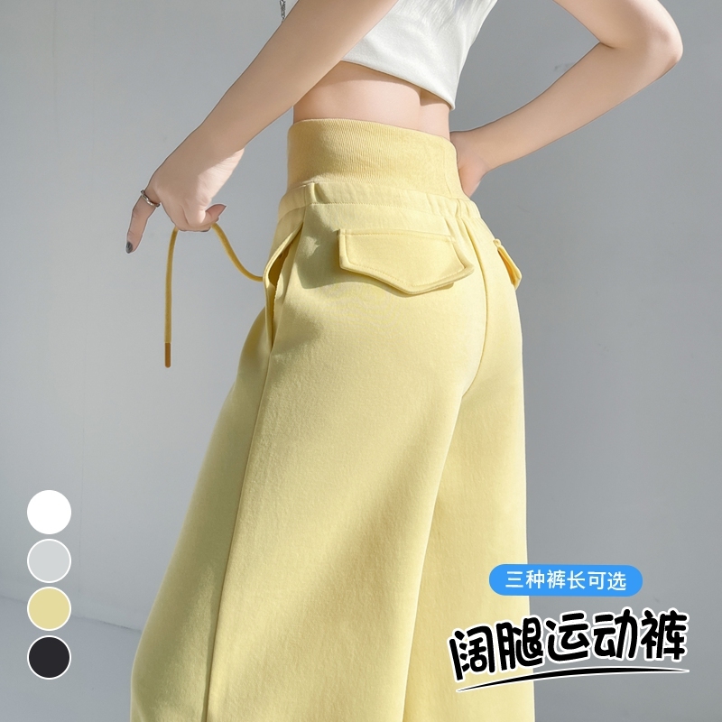 Real photos spot 2025 spring and summer new thin wide-leg pants sports pants straight high waist casual sweatpants floor pants women