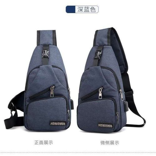 Chest bag men's diagonal straddle bag canvas shoulder bag men's Korean style trendy diagonal straddle chest bag casual backpack
