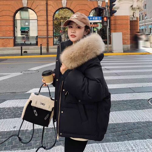 2025 Winter New Korean Style Fashion Versatile Detachable Plush Down Cotton Jacket Winter Outerwear for Women