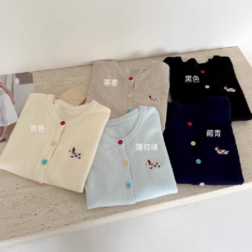 Spring Collection: Sweet & Elegant Embroidered Dachshund-Print Cardigan with Colorful Buttons – 2025 Latest Design, Round Neckline for a Slimming, Youthful Look