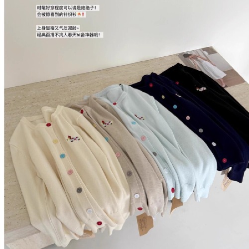 Spring Collection: Sweet & Elegant Embroidered Dachshund-Print Cardigan with Colorful Buttons – 2025 Latest Design, Round Neckline for a Slimming, Youthful Look