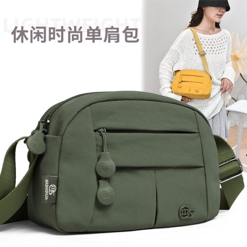 Cross-border trend business bag with cross-body shoulder bag 2025 new nylon fabric large capacity commuting style
