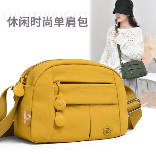 Cross-border trend business bag with cross-body shoulder bag 2025 new nylon fabric large capacity commuting style