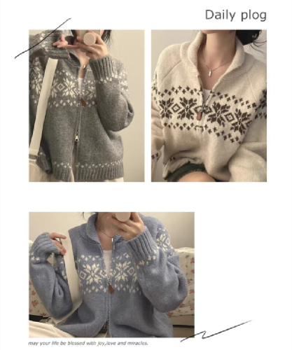 South Korean chic autumn/winter niche retro color-blocking jacquard design loose and versatile long-sleeved knitted sweater woman's coat