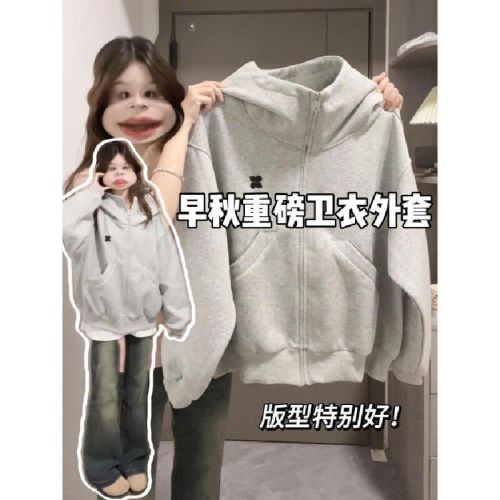 Vintage American High-Neck Cardigan Hooded Sweatshirt for Women 2025 Autumn Loose Design Fashion Niche Couple Zip-Up Jacket