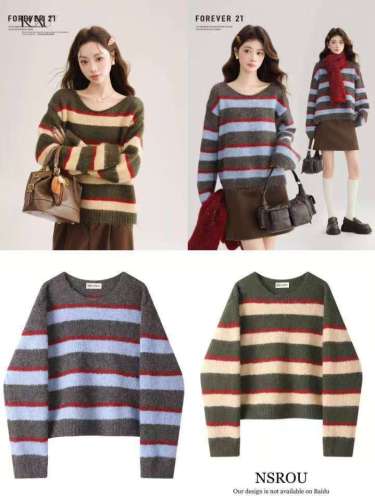 Women's Striped Knit Sweater 2025 New Spring and Autumn Season Casual Chic Unique Top