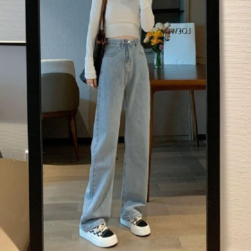 Retro high-waisted straight jeans for women in autumn new style loose flesh covering to make them look thin and simple and versatile wide-leg pants ins