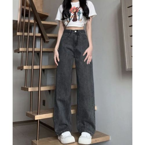 Retro high-waisted straight jeans for women in autumn new style loose flesh covering to make them look thin and simple and versatile wide-leg pants ins