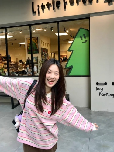 Original Color Weave Striped Heart Long Sleeve T-shirt for Women - Korean Sweet Style Designers' Choice Unusual Top