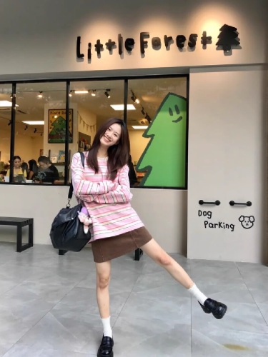 Original Color Weave Striped Heart Long Sleeve T-shirt for Women - Korean Sweet Style Designers' Choice Unusual Top