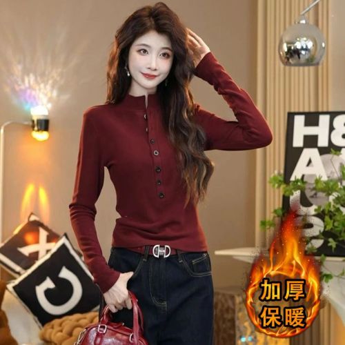 280g faux fur winter new stand-up collar button-down stylish versatile design trendy base shirt top