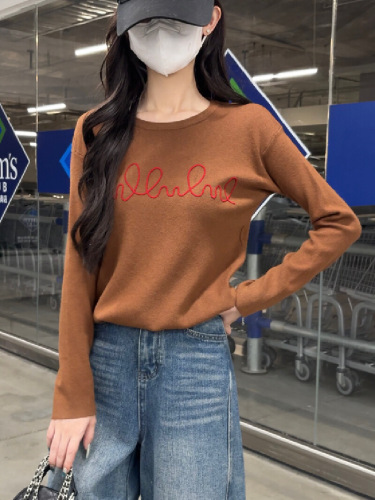 PhotographedLazy StyleSoft and Chewy Knit Top with Straight Shoulder and Long Sleeve T-shirt for Women as Underwear with Drawstring Hem Top