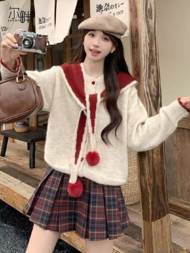 Heart-shaped Button + Plush Knit Cardigan Sweatshirt Outerwear for Autumn/Winter with a Refined French Style Splicing Top