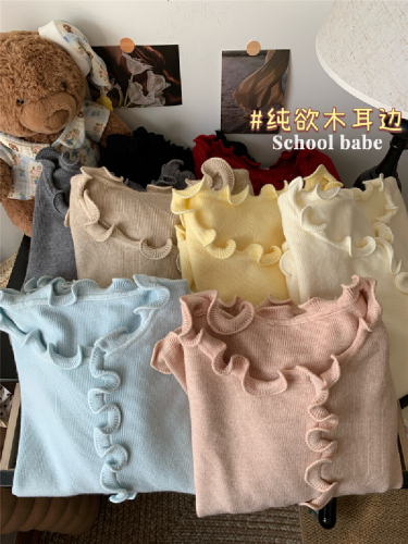 Photographed black fungus lace edge collar basic top early spring pure desire inner sweater irregular split knit top