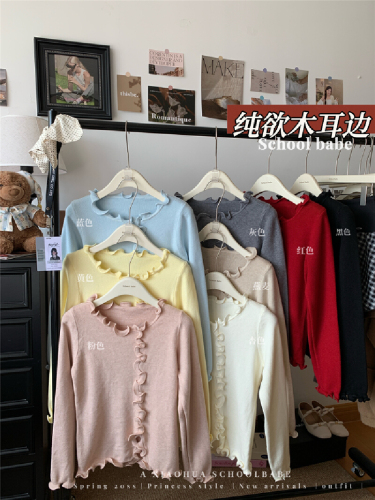 Photographed black fungus lace edge collar basic top early spring pure desire inner sweater irregular split knit top