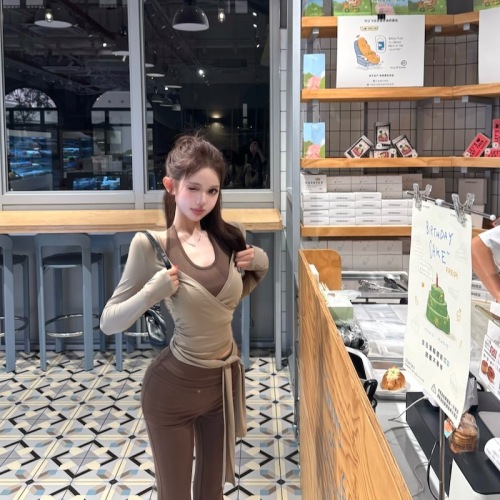 Shot Pure Desire Blouse with Neck Strap, Long Sleeve, Belted Open Top with Pajama Top + High-Waisted Casual Pants