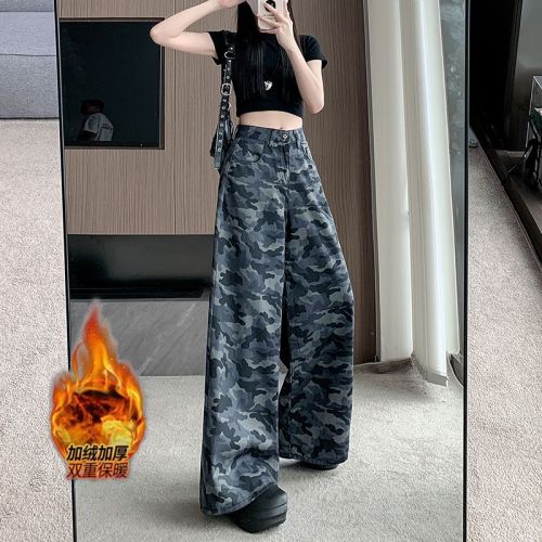~Photographed~ Insulated and Thick Camouflage Denim Wide Leg Pants for Women Autumn and Winter High-Waisted Unique Loose Straight Leg Pants