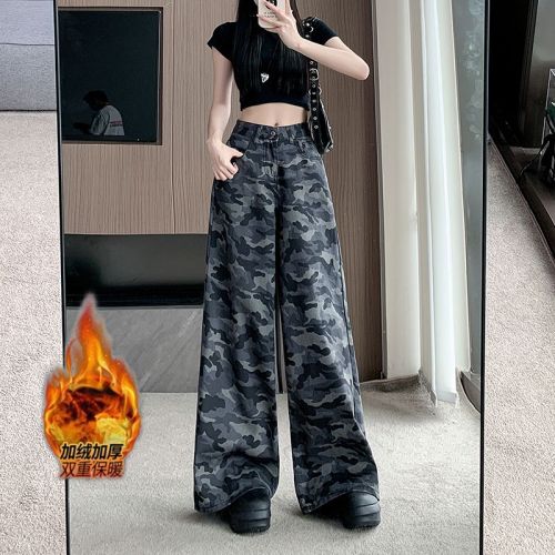 ~Photographed~ Insulated and Thick Camouflage Denim Wide Leg Pants for Women Autumn and Winter High-Waisted Unique Loose Straight Leg Pants