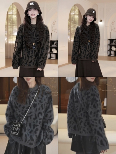 Women's Autumn/Winter New Arrival Loose-Fit, Non-Bulky Pullover with Soft, Fluffy, and Slimming Leopard Print—Perfect for Concealing Curves with Its Long Sleeves
