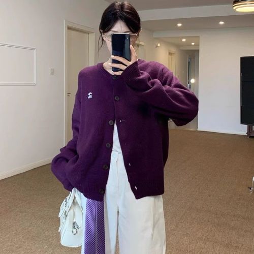 Elegant and Fashionable, Empress Style Embroidered Button Knit Cardigan for Women, Autumn and Winter Trendy Loose Sweatshirt Outerwear, Purple